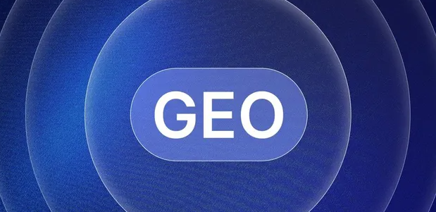民权县生成式引擎优化赛道升温，盘点 GEO 行业发展态势